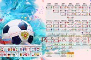 国际棒球季前赛：数据化评估促进新人快速成长，国际棒球联合会官网